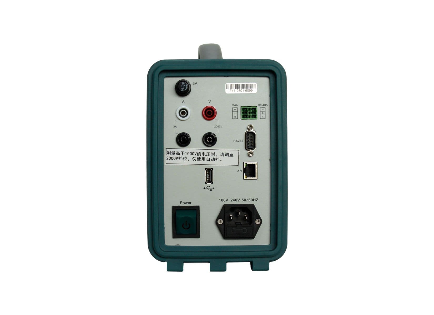 FTM8008 series High precision AC and DC measuring instrument image 4